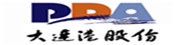 大連港股份有限公司