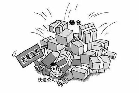 靈核網