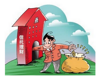 證券類信托產品一直呈現縮水狀態