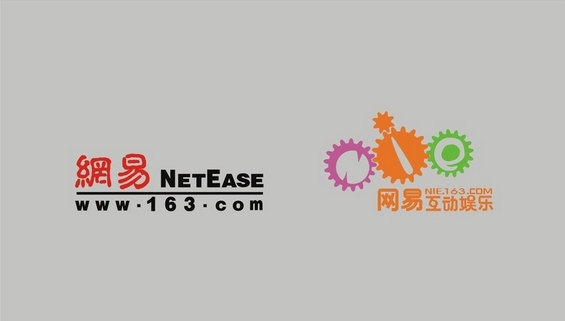 網(wǎng)易,泛娛樂