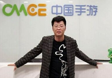 應書嶺,手游