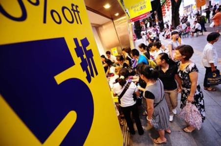國家統(tǒng)計局貿(mào)易外經(jīng)司高級統(tǒng)計師藺濤解讀社會消費品零售總額數(shù)據(jù)