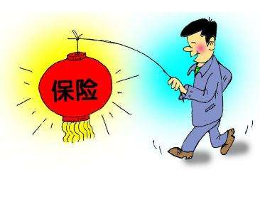 四大險企凈利潤下滑 保障型險種快速增長