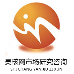 靈核網