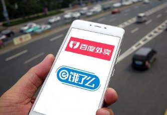 餓了么CEO張旭豪：收購百度外賣后實施雙品牌戰略