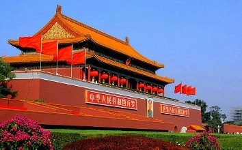 北京市今年上半年非公企業利潤增45%