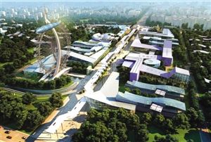 中國十大文化產業園