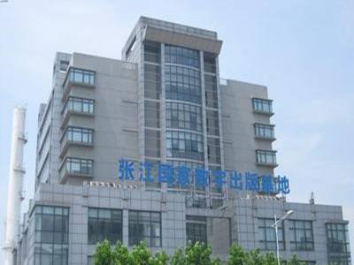 中國十大文化產業園