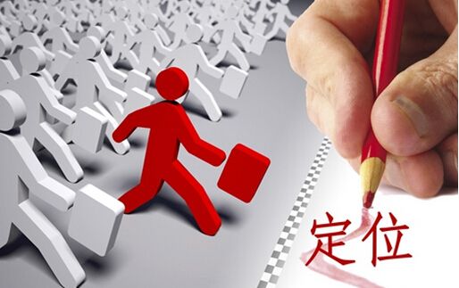 中國(guó)行業(yè)研究報(bào)告 中國(guó)行業(yè)調(diào)研報(bào)告網(wǎng)-靈核網(wǎng)
