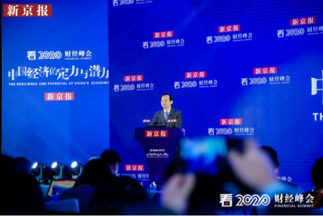 殷勇:京各政府部門數據已上鏈 逐步開放共享數據
