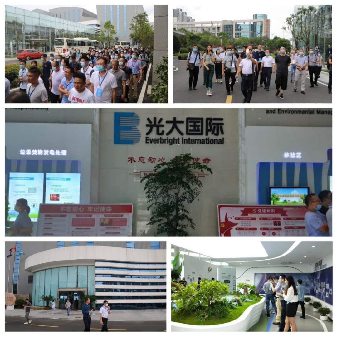 2020年(第二屆)中國(guó)垃圾焚燒發(fā)電技術(shù)應(yīng)用創(chuàng)新論壇圓滿落幕