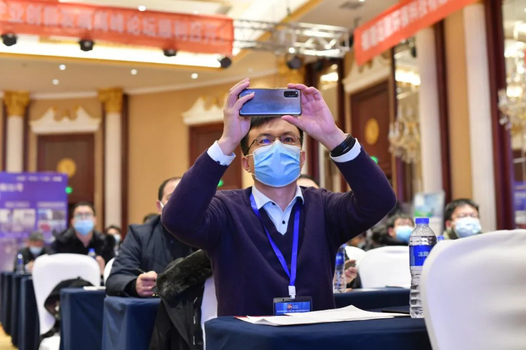 聚焦盛會2020第二屆中國生物質發電產業創新發展論壇圓滿結束