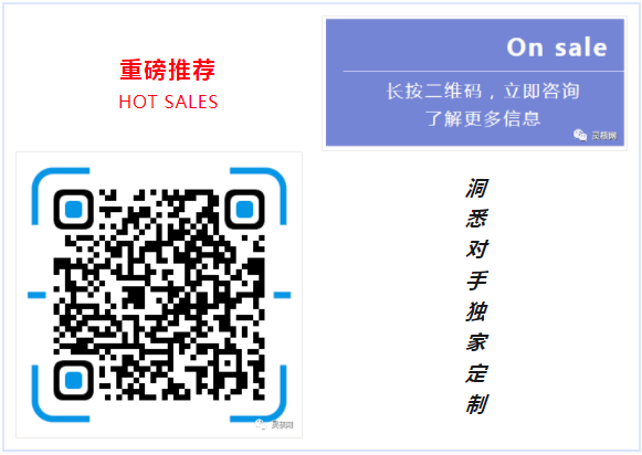 聚焦盛會2020第二屆中國生物質發電產業創新發展論壇圓滿結束