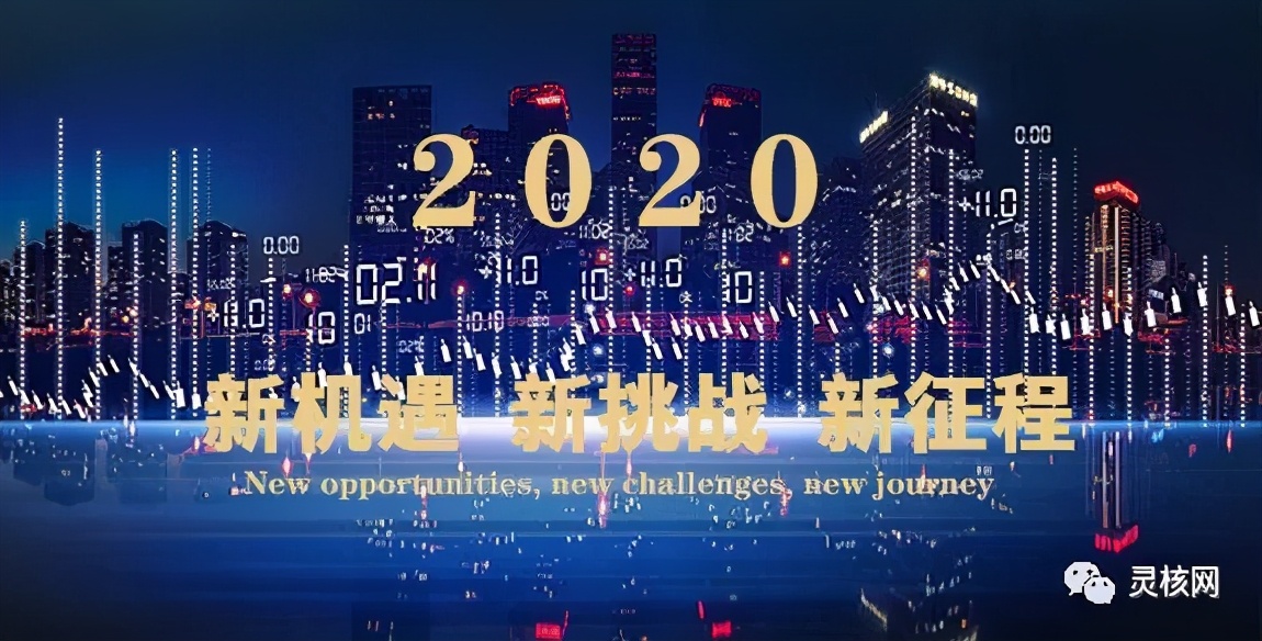 聚焦盛會2020第二屆中國生物質發電產業創新發展論壇圓滿結束