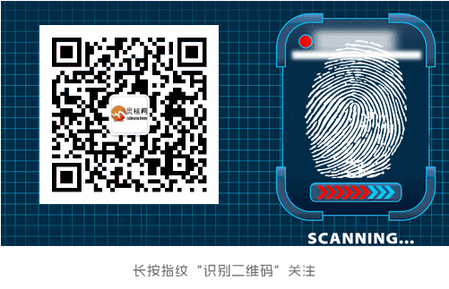 聚焦盛會2020第二屆中國生物質發電產業創新發展論壇圓滿結束