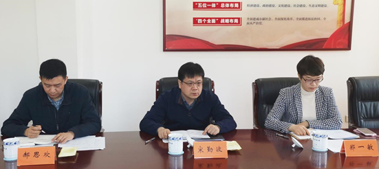 省發(fā)展改革委主任李侃楨見證《中阿產(chǎn)能合作示范園2021年目標責(zé)任書》簽署